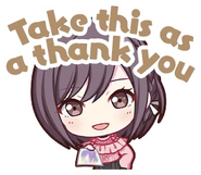 Take this as a thank you
