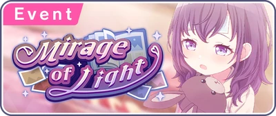 Miragem da Luz Banner EN