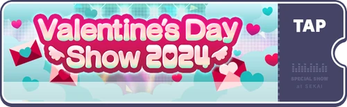 Valentine 2023 Live EN Banner
