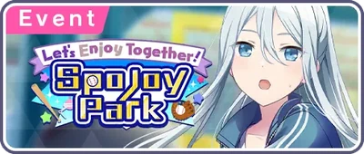 Vamos Nos Divertir Juntos! Parque SpoJoy Banner EN