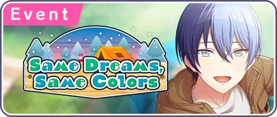 Mesmos Sonhos, Mesmas Cores Banner EN