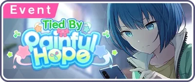Presa Por Uma Dolorosa Esperança Banner EN