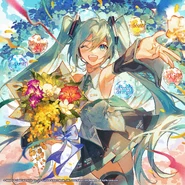 South East Announcement Illustration by Mint-tan