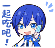 Let's eat together! (TW Exclusive)