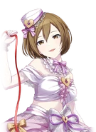 Necessary Distance (trained)