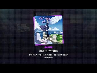 【まごのて＠プロフ必読】 ヒプマイ 勘解由小路 無花果ソロ歌唱新曲「Get Freedom