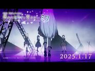 25-ji, Nightcord de. trailer