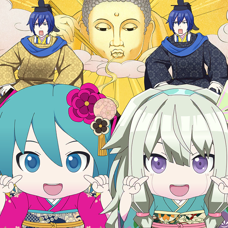 Tokugawa Cup Noodle Kinshirei | Project SEKAI Wiki | Fandom