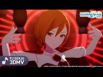 新着商品 Burning MEIKO FEAT HELL Rush アニメ - アニメ