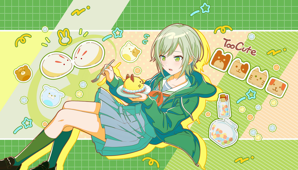 Happy Birthday!! 2024 | Project SEKAI Wiki | Fandom