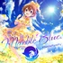 MarbleBlue. Game Cover