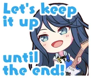 Let's keep it up until the end!