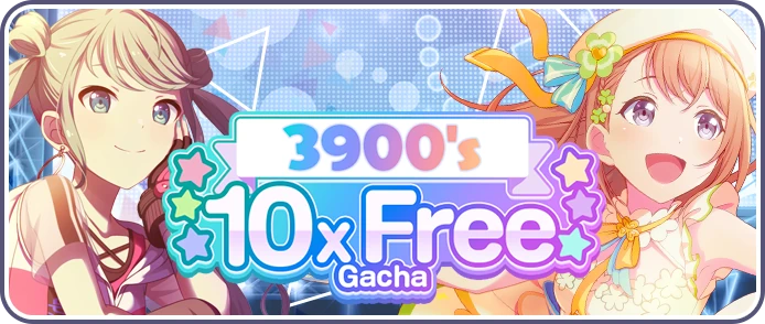 3900's) 10x Free Gacha | Project SEKAI Wiki | Fandom