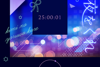 CDボーカルセブンスビートvocal7thbeatハモリズムhamorhysm CDボーカルセブンスビートvocal7thbeatハモリズムhamorhysm