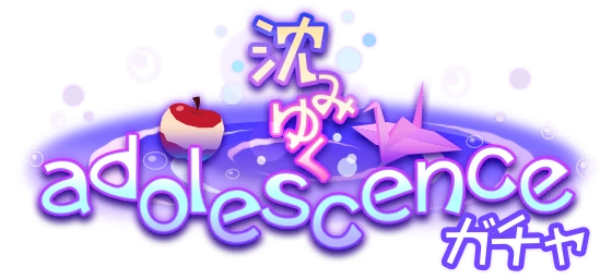 sinking adolescence gacha