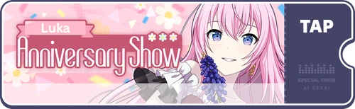 HAPPY ANNIVERSARY Live - Luka (2022) EN Banner