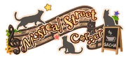 Musical Street Corner Gacha EN Logo