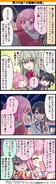 4koma #295 "お嬢様の系統"