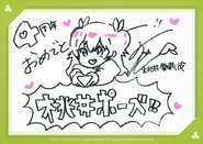 4th Anniversary Postcards by Furihata Ai