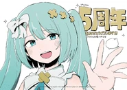 5th Anniversary Postcards by iyowa