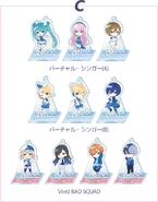 VIRTUAL SINGER and Vivid BAD SQUAD keychains