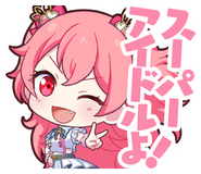 Super idol!