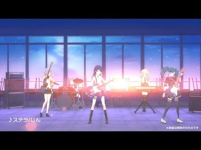 「プロジェクトセカイ」3DMV『ステラ』一部公開！