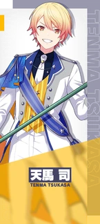 Character Select Tsukasa