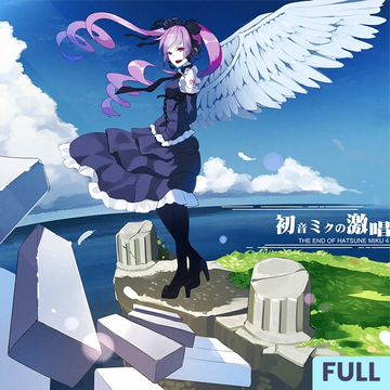 任天堂 - miku Hatsune Miku - The Planet Of Wonder And Fragments Of Wishes