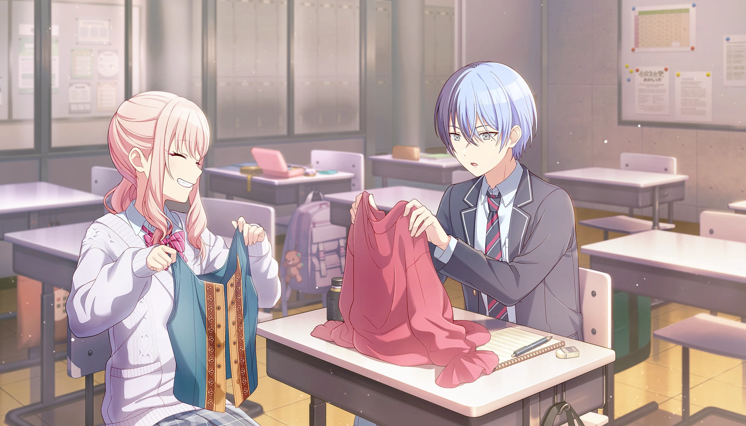 After-School Assistance | Project SEKAI Wiki | Fandom