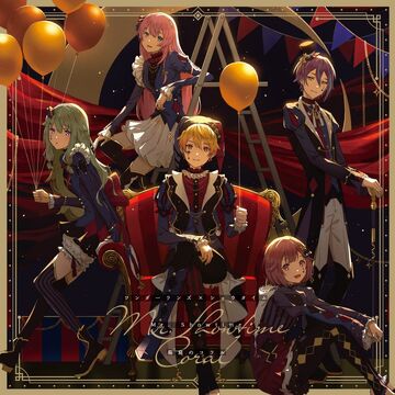 Mr. Showtime / Hakoniwa no Coral | Project SEKAI Wiki | Fandom