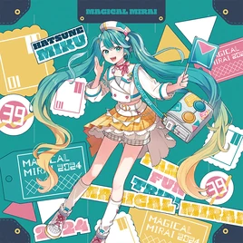 Antenna 39 Game Cover