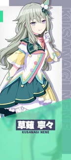 Character Select Nene