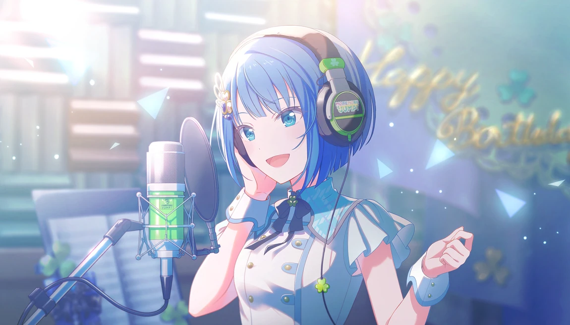 Happy Birthday!! 2025 (Haruka)