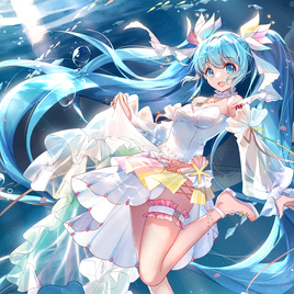 Tàbù, Chūfā Game Cover