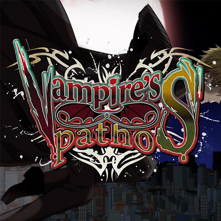 Vampire's ∞ pathoS | Project SEKAI Wiki | Fandom
