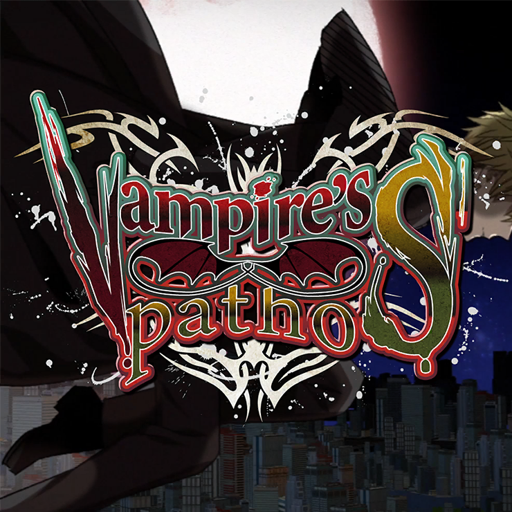 Vampire's ∞ pathoS | Project SEKAI Wiki | Fandom Vampire's ∞ pathoS | Project SEKAI Wiki | Fandom