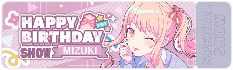 ミュージシャン Motoki's Birthday 2025 BOX Motoki's Birthday 2025 BOX motokibirthday - Search / X