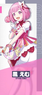 Character Select Emu