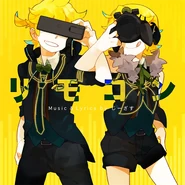 Rimokon Game Cover.png (677 KB) Rimokon