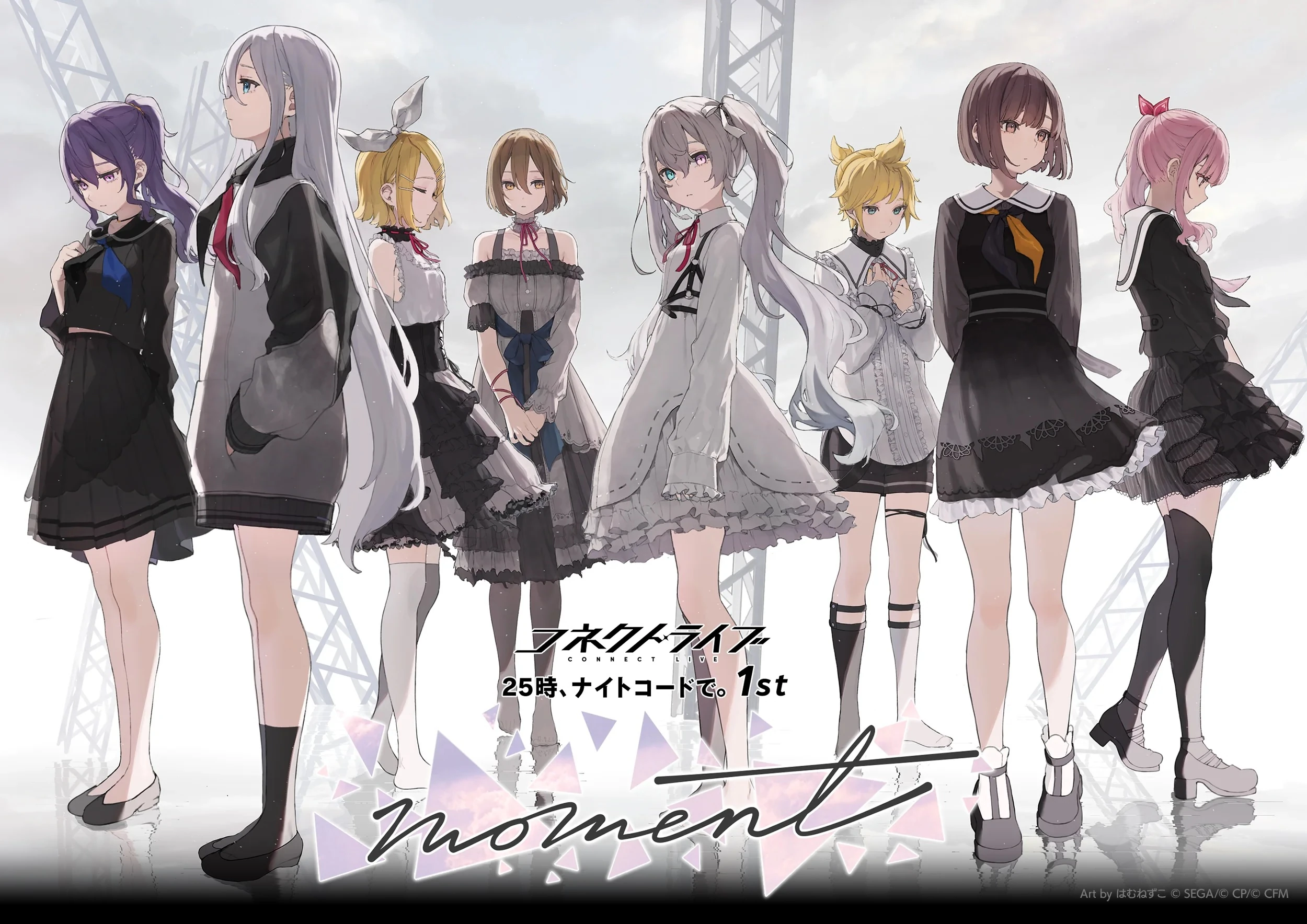 latest?cb=20230726160720