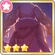 Most Important Wish icon