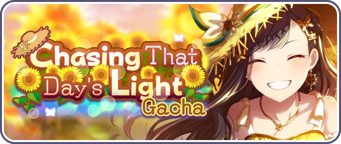 Chasing That Day's Light Gacha | Project SEKAI Wiki | Fandom