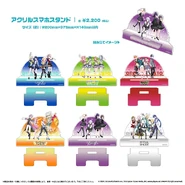 Tower records cafe phone stand.jpg (111 KB) Acrylic phone stands