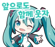 Let's continue to laugh together (KR Exclusive)