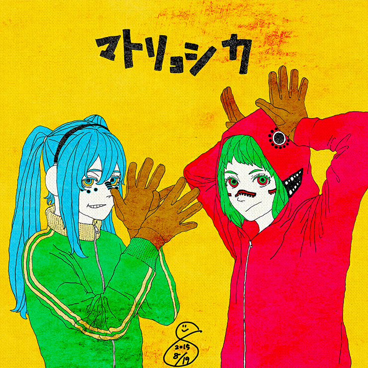 Hashiyan & Zebra - Matryoshka | Anime