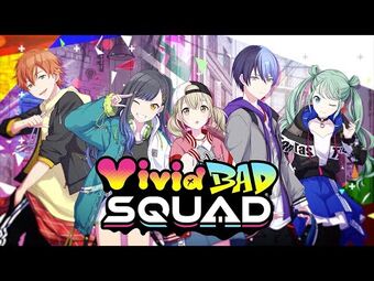 Vivid Bad Squad Project Sekai Wiki Fandom