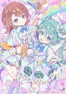 Yumenouchi's illustration for Project SEKAI Creators Festa 2024