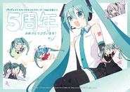 5th Anniversary Postcards by Aku