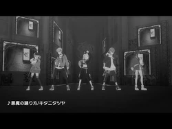 『悪魔の踊り方』3DMVゲームサイズ公開！